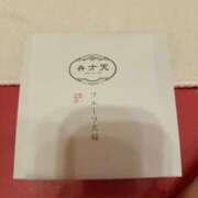 ヒメ日記 2025/12/22 11:31 投稿 うた 妖精（ようせい）