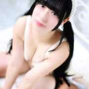 あいこ 今日も❣️ 妖精（ようせい）