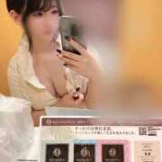 ヒメ日記 2025/07/19 14:02 投稿 みくに【ゴールドアロー】 Arrows 苫小牧・千歳店