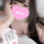 ヒメ日記 2025/10/16 20:58 投稿 みくに【ゴールドアロー】 Arrows 苫小牧・千歳店