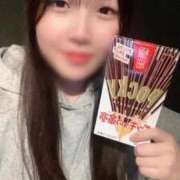 ヒメ日記 2025/11/18 15:58 投稿 みくに【ゴールドアロー】 Arrows 苫小牧・千歳店