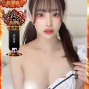 ヒメ日記 2025/10/16 18:35 投稿 現役AV女優【吉〇美琴】 SEXIS-セクシーズ-