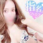 ヒメ日記 2025/09/03 00:00 投稿 みち 妖精（ようせい）