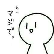 ヒメ日記 2026/04/10 16:05 投稿 いるか 妖精（ようせい）