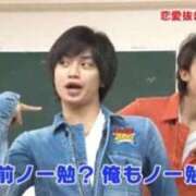 ヒメ日記 2025/06/25 17:19 投稿 みその 妖精（ようせい）