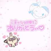 ヒメ日記 2025/07/10 02:02 投稿 みその 妖精（ようせい）