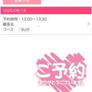 ヒメ日記 2025/06/14 02:53 投稿 りん CLUB DEEP 博多