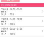 ヒメ日記 2025/06/20 02:13 投稿 りん CLUB DEEP 博多