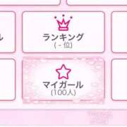 ヒメ日記 2025/06/23 18:53 投稿 りん CLUB DEEP 博多