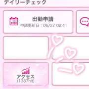 ヒメ日記 2025/06/27 11:13 投稿 りん CLUB DEEP 博多