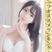 ヒメ日記 2025/08/03 13:10 投稿 湊あんな ウルトラホワイト