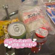 ヒメ日記 2026/03/18 11:53 投稿 なな OL倶楽部周南