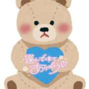 ヒメ日記 2025/06/23 22:32 投稿 あおい 妖精（ようせい）