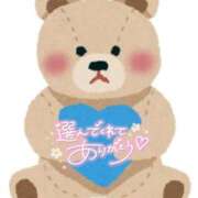 ヒメ日記 2025/06/25 22:54 投稿 あおい 妖精（ようせい）