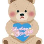 ヒメ日記 2025/07/11 00:46 投稿 あおい 妖精（ようせい）