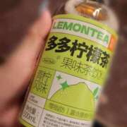 ヒメ日記 2025/08/18 22:43 投稿 あおい 妖精（ようせい）