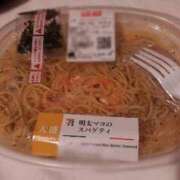 ヒメ日記 2025/08/31 19:11 投稿 あおい 妖精（ようせい）