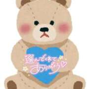 ヒメ日記 2025/09/05 23:05 投稿 あおい 妖精（ようせい）