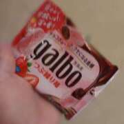 ヒメ日記 2025/09/17 23:20 投稿 あおい 妖精（ようせい）