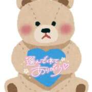 ヒメ日記 2025/09/20 23:52 投稿 あおい 妖精（ようせい）