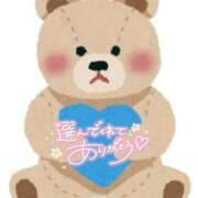 ヒメ日記 2025/10/07 21:01 投稿 あおい 妖精（ようせい）