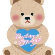 ヒメ日記 2025/10/09 00:32 投稿 あおい 妖精（ようせい）