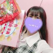 ヒメ日記 2025/11/01 23:05 投稿 あおい 妖精（ようせい）