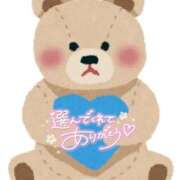 ヒメ日記 2025/11/09 23:54 投稿 あおい 妖精（ようせい）