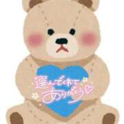 ヒメ日記 2025/11/17 23:57 投稿 あおい 妖精（ようせい）