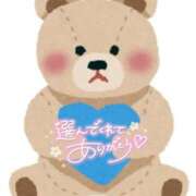 ヒメ日記 2025/11/21 23:23 投稿 あおい 妖精（ようせい）