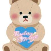 ヒメ日記 2025/12/09 00:31 投稿 あおい 妖精（ようせい）