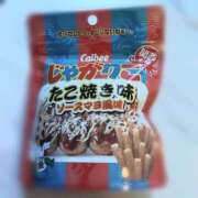 ヒメ日記 2025/12/22 17:34 投稿 あおい 妖精（ようせい）
