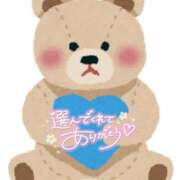 ヒメ日記 2026/01/13 00:43 投稿 あおい 妖精（ようせい）