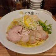 ヒメ日記 2026/01/31 15:05 投稿 あおい 妖精（ようせい）