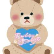 ヒメ日記 2026/02/05 00:08 投稿 あおい 妖精（ようせい）