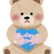 ヒメ日記 2026/02/06 23:58 投稿 あおい 妖精（ようせい）