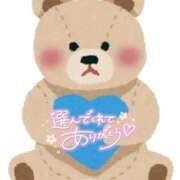 ヒメ日記 2026/02/12 19:12 投稿 あおい 妖精（ようせい）