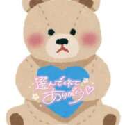 ヒメ日記 2026/02/14 22:46 投稿 あおい 妖精（ようせい）