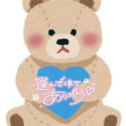 ヒメ日記 2026/02/22 23:25 投稿 あおい 妖精（ようせい）