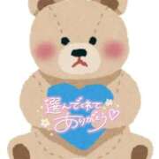 ヒメ日記 2026/02/28 01:39 投稿 あおい 妖精（ようせい）