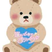 ヒメ日記 2026/03/05 00:05 投稿 あおい 妖精（ようせい）