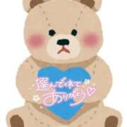 ヒメ日記 2026/04/11 00:05 投稿 あおい 妖精（ようせい）