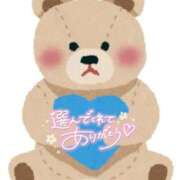 ヒメ日記 2026/04/13 00:05 投稿 あおい 妖精（ようせい）