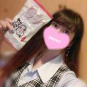 ヒメ日記 2026/04/20 00:45 投稿 あおい 妖精（ようせい）