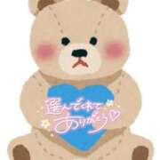 ヒメ日記 2026/04/21 00:35 投稿 あおい 妖精（ようせい）