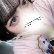 ヒメ日記 2025/08/31 09:42 投稿 りりか あふたーすくーる本店