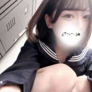 ヒメ日記 2025/10/10 09:59 投稿 りりか あふたーすくーる本店