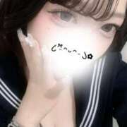 ヒメ日記 2025/10/23 08:00 投稿 りりか あふたーすくーる本店