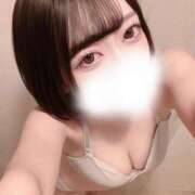 ヒメ日記 2025/11/02 08:11 投稿 りりか あふたーすくーる本店