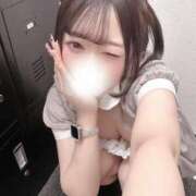 ヒメ日記 2025/11/30 10:03 投稿 りりか あふたーすくーる本店